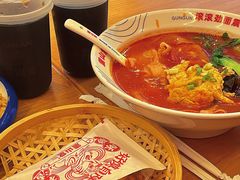-震山堂·手工劲面(仓山万达店)