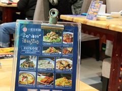 大堂-小船渔村•大连菜•大连焖鱼(明泽街店)