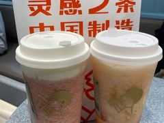 芝芝莓莓-喜茶(广州中山六路店)