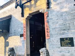 -张公山寨景区
