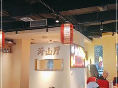 大堂-东镇老火锅(长春路首店)