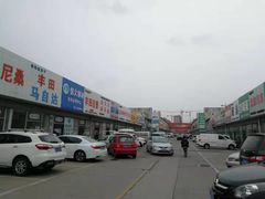 -24小时汽车搭电补胎(五方桥店)