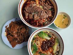 -武胜段记猪肝面(卓锦城店)