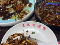 -三玛璐酒楼(汉口路店)
