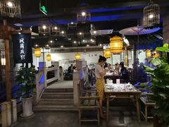 大堂-印巷里主题餐厅(马鞍山店)