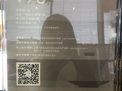 -去茶山(新光里店)