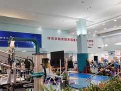 -北京德尔康尼骨科医院