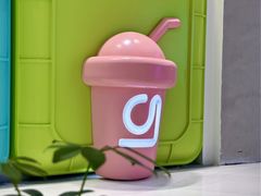 -gleeglee乐溢亦茶(合生汇店)