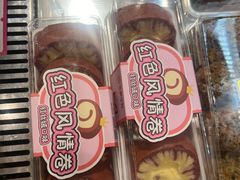 -金凤成祥(小西天店)