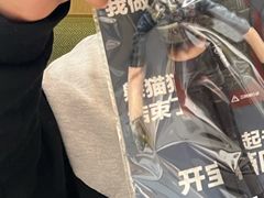 -海底捞火锅(枫蓝国际购物中心店)
