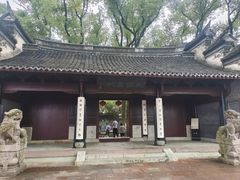 -天一阁博物院