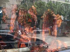 -农家婆港式烧腊快餐(驰天·钰园商住小区店)