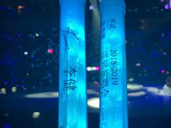 -宝能国际体育演艺中心