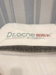 -痘院长·祛痘·皮肤管理