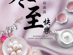 -人民广场-地下停车场