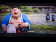 -华谊兄弟影院(IMAX洋桥店)