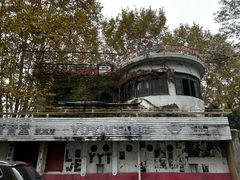 -育音堂音乐公园
