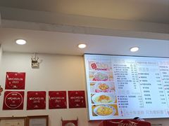 -竹园竹升面(西关总店)