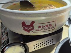 -大碗先生(万家丽店)