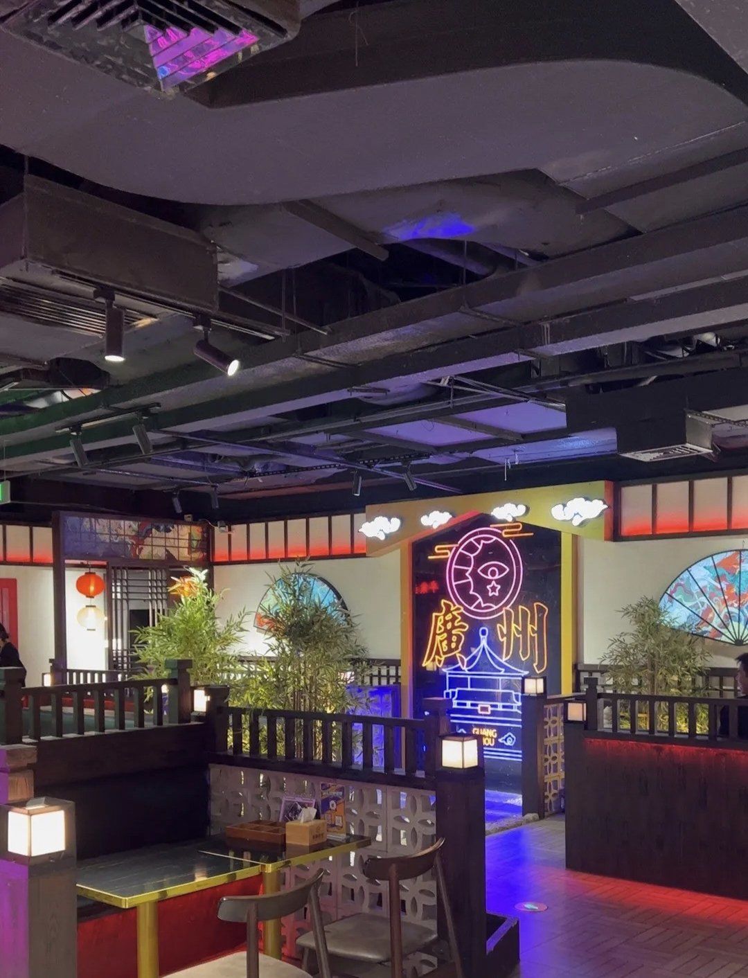 超好玩!北京路长藤密室!