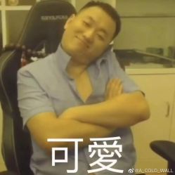 -南京万达乐园