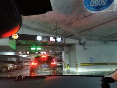 -189弄购物中心-地下停车场