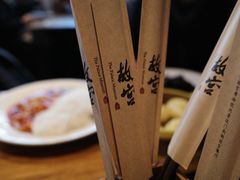 -故宫餐厅(景运门店)