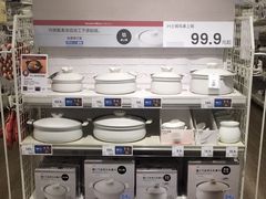 -NITORI 宜得利家居(金银潭永旺梦乐城店)