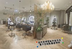 -侨治发型