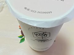 -津椰本·海南正宗椰奶清补凉(店一店)