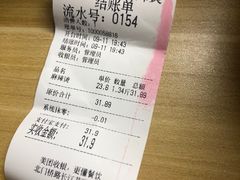 -四川老牛麻辣烫(北门桥店)