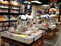 -西西弗书店&矢量咖啡(凯德晶萃广场店)