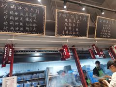 -罗妈砂锅(重庆大学城熙街店)