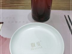 -椒爱水煮鱼川菜(中街大悦城店)