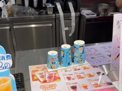 -DQ·蛋糕·冰淇淋(通州万达店)