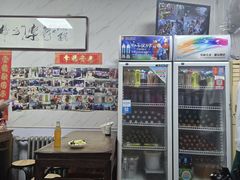 -大姨捞面(新安花园店)