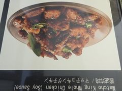 -BHC炸鸡(明洞总店)