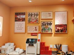 -热辣宗师·串串火锅(万达金街店)
