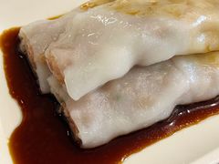 免治牛肉肠粉-添好运点心专门店(深水埗店)