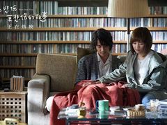 -博纳UA影城(KK Mall IMAX店)