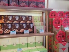 -稻香村(观前街店)