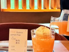 -FOOOO CITY CLUB 孚乐里音乐西餐酒吧(悠方店)