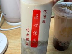 -阿姨奶茶专卖(舌涧道杭州惠民路创始店)