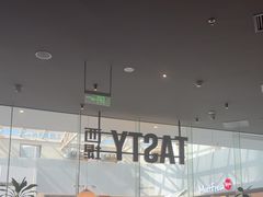 -西堤牛排(合肥之心城店)