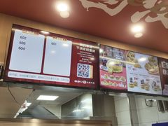 -塔斯汀中国汉堡(白云京溪地铁站店)