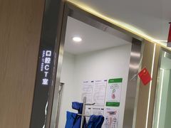 -极光口腔·矫正种植修复(锦江店)