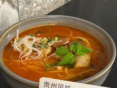 -里面·Noodlology(机电院店)