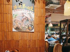 -旺金鸽·传承15年老字号·手工早茶(荔湾坦尾桥中店)