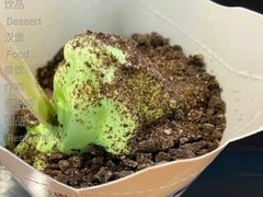 抹茶麦旋风-麦当劳(虹口星荟中心店)