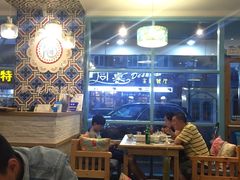 大堂-乌镇那一年小院主题餐厅(甘泉西路店)